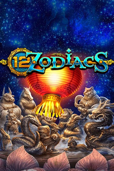12 Zodiacs - играть онлайн | Вулкан Вегас Беларусь - без регистрации