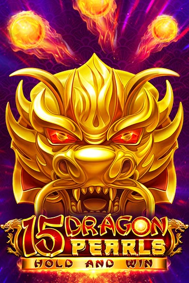 15 Dragon Pearls: Hold and Win - играть онлайн | Вулкан Вегас Беларусь - без регистрации