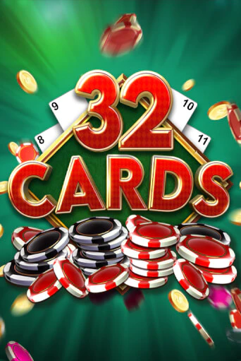 32 Cards - играть онлайн | Вулкан Вегас Беларусь - без регистрации