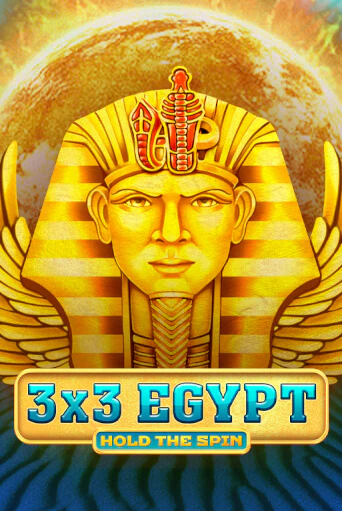 3X3 Egypt: Hold The Spin - играть онлайн | Вулкан Вегас Беларусь - без регистрации