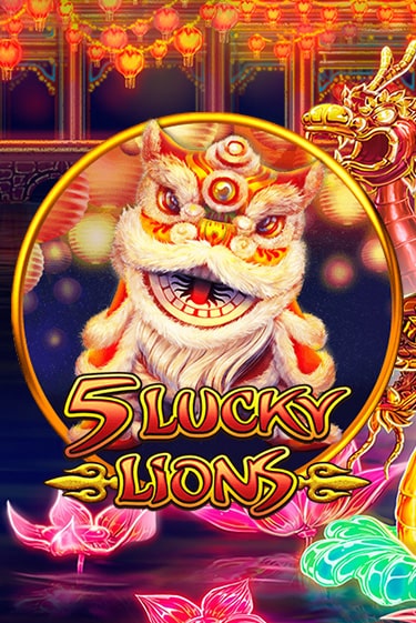 5 Lucky Lions - играть онлайн | Вулкан Вегас Беларусь - без регистрации