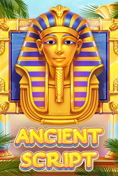 Ancient Script - играть онлайн | Вулкан Вегас Беларусь - без регистрации