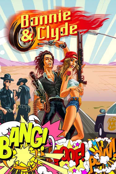 Bonnie & Clyde - играть онлайн | Вулкан Вегас Беларусь - без регистрации