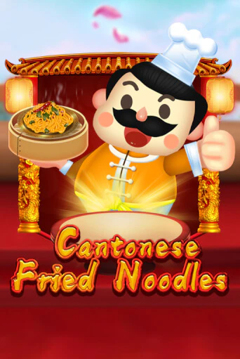 Cantonese Fried Noodles - играть онлайн | Вулкан Вегас Беларусь - без регистрации