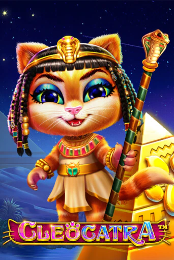 Cleocatra - играть онлайн | Вулкан Вегас Беларусь - без регистрации