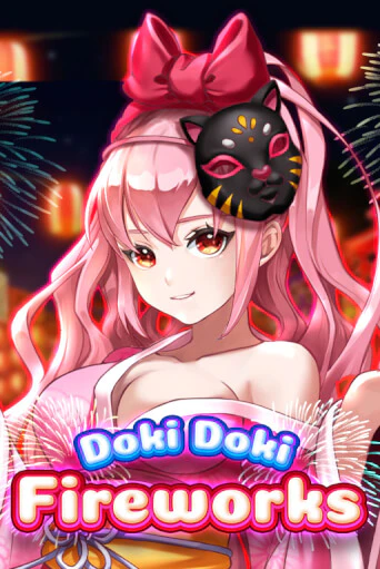 Doki Doki Fireworks - играть онлайн | Вулкан Вегас Беларусь - без регистрации
