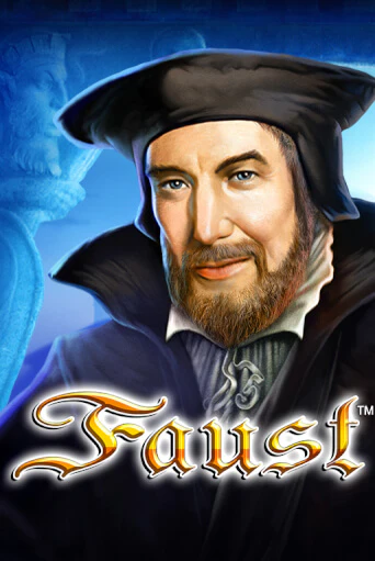 Faust - играть онлайн | Вулкан Вегас Беларусь - без регистрации