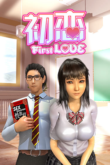 First Love - играть онлайн | Вулкан Вегас Беларусь - без регистрации