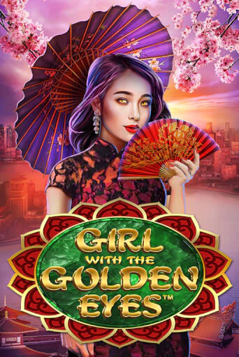 Girl With the Golden Eyes - играть онлайн | Вулкан Вегас Беларусь - без регистрации