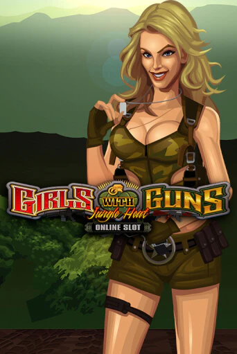 Girls With Guns - Jungle Heat - играть онлайн | Вулкан Вегас Беларусь - без регистрации