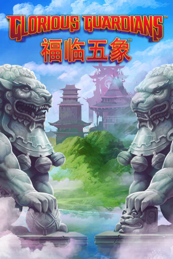 Glorious Guardians - играть онлайн | Вулкан Вегас Беларусь - без регистрации
