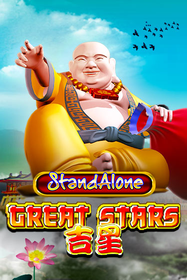 Great Stars SA - играть онлайн | Вулкан Вегас Беларусь - без регистрации