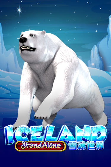 Iceland SA - играть онлайн | Вулкан Вегас Беларусь - без регистрации