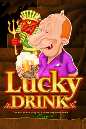 Lucky Drink in Egypt - играть онлайн | Вулкан Вегас Беларусь - без регистрации