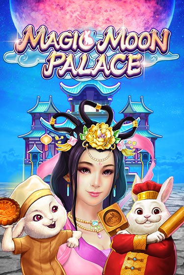 Magic Moon Palace - играть онлайн | Вулкан Вегас Беларусь - без регистрации