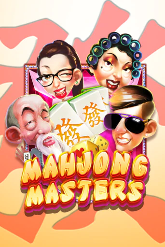 Mahjong Master - играть онлайн | Вулкан Вегас Беларусь - без регистрации