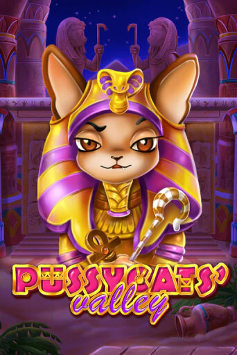 Pussycats' Valley - играть онлайн | Вулкан Вегас Беларусь - без регистрации