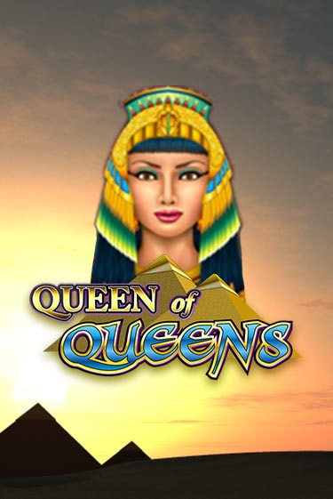 Queen of Queens - играть онлайн | Вулкан Вегас Беларусь - без регистрации