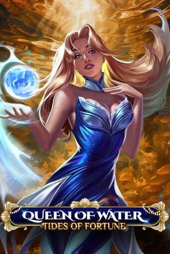 Queen Of Water - Tides Of Fortune - играть онлайн | Вулкан Вегас Беларусь - без регистрации