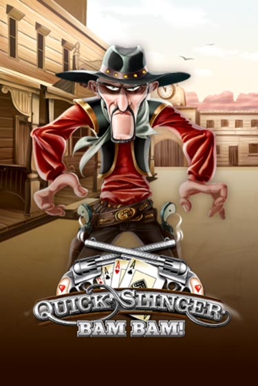 Quick Slinger Bam Bam - играть онлайн | Вулкан Вегас Беларусь - без регистрации
