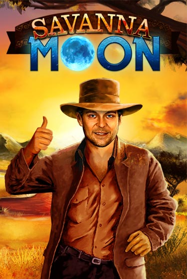 Savanna Moon - играть онлайн | Вулкан Вегас Беларусь - без регистрации