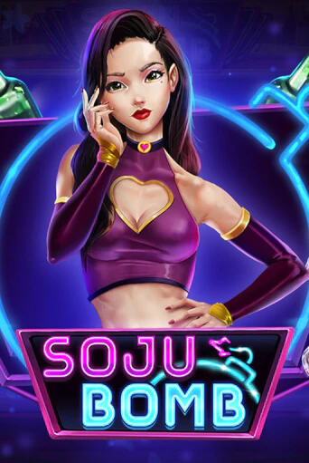 Soju Bomb - играть онлайн | Вулкан Вегас Беларусь - без регистрации