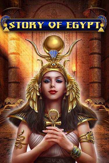 Story Of Egypt - играть онлайн | Вулкан Вегас Беларусь - без регистрации