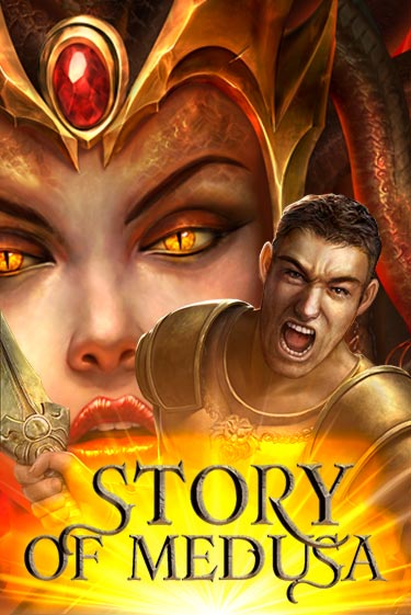 Story Of Medusa - играть онлайн | Вулкан Вегас Беларусь - без регистрации