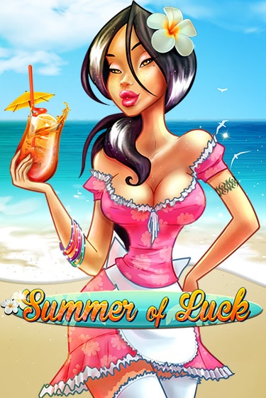 Summer Of Luck - играть онлайн | Вулкан Вегас Беларусь - без регистрации