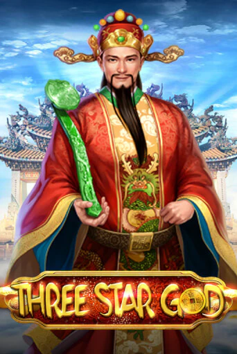 Three Star God - играть онлайн | Вулкан Вегас Беларусь - без регистрации