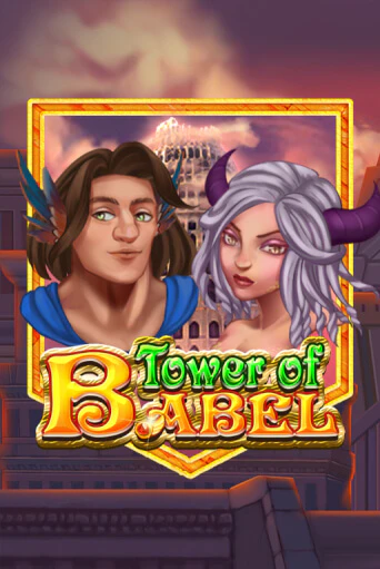 Tower of Babel - играть онлайн | Вулкан Вегас Беларусь - без регистрации