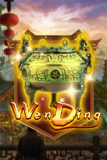 Wen Ding - играть онлайн | Вулкан Вегас Беларусь - без регистрации