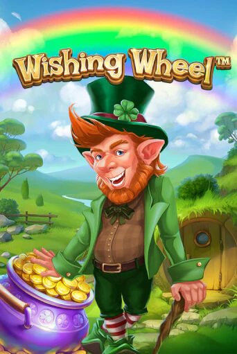 Wishing Wheel - играть онлайн | Вулкан Вегас Беларусь - без регистрации