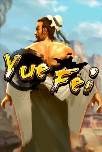 Yue Fei - играть онлайн | Вулкан Вегас Беларусь - без регистрации