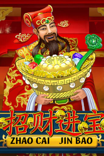 Zhao Cai Jin Bao - играть онлайн | Вулкан Вегас Беларусь - без регистрации